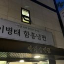 검단산로 이미지