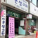 아유뷰티 이미지