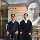 정지용사진 중부매일