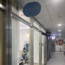 검단신도시 네일, 검단신도시 패디 찐맛집 늘뷰티스튜디오 내돈내산 후기!