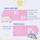 E안경하당점 이미지
