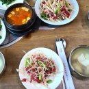 성원야채