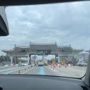 오펜스컴퍼니 | 2022_January_(4)