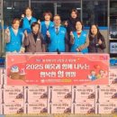 성산러브 이미지