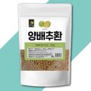 엄마손식품 이미지