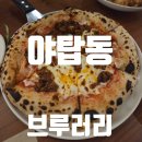 장미로92번길 이미지