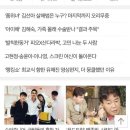 와일드민박