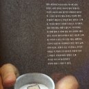 차문화(차와 문화) 이미지