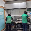 부곡경로식당 이미지