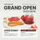 왕지4길 이미지