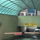 (주)이마트 광산점 | 광주 염색과 클리닉 잘하는 수완지구미용실 아이즈헤어