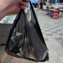 부산남부판매 | 양산 남부시장 맛집 &#39;부산갈매기족발&#39;
