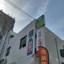 제이케이월드