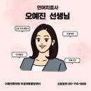 더힐연합의원 이미지