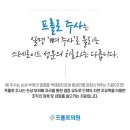 동대구정형외과의원 네이버블로그