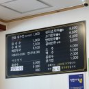 가보자 칼수만 이미지