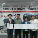 (주)드림앤해피워크 이미지