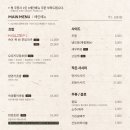 스시오오키 | 전포 맛집 스시오오키 후토마끼 초밥 먹어본 후기