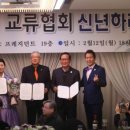 프레지던트호텔 이미지