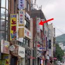 (주)나띠르 네이버블로그