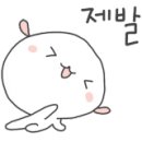 세탁풍경 봉명점 이미지