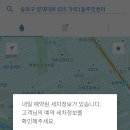 석촌현대자동차서비스 이미지