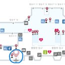 웰빙국내선약국 이미지