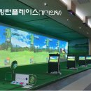 MS골프 - 경산시 삼성현로 72-11 | MS골프