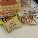 24시얼큰시원생고기김치찌개노형점 | 부지런히 살아야지