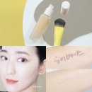 파운데이션 추천, 커버력 좋은 크루얼티 프리 슈어베이스