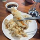 아차성 이미지