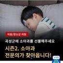 곡성-067 네이버블로그