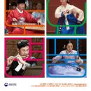 2025 토요국악동화 이미지