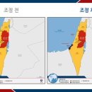 여행가자 이미지