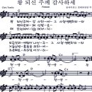 후전 이미지