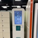 ATM | 대전 용전동 중고폰 ATM &lt;민팃&gt; 후기 🏧📱