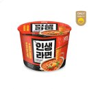 스마일편의점 이미지