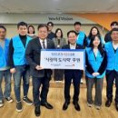 나눔약국 앞 이미지