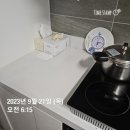 미테크