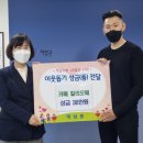 칼리오페 이미지