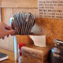 3478 | 대전 사쿠사쿠 내돈내산 후기(대전텐동맛집)