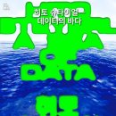 컨벤트펍 이미지