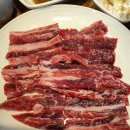 배방한우정육식당