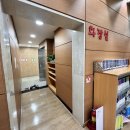 화정어린이도서관 화장실 네이버블로그