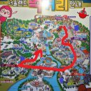 블랙홀 게임장 이미지