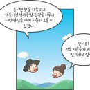 유가사길 네이버블로그
