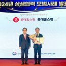 공정 이미지
