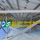 경남2호태양광발전소 이미지