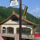 상동읍사무소 이미지