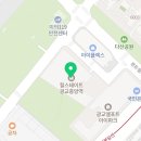 엠케이광교공인중개사사무소 이미지